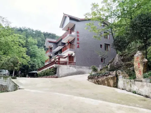 Shuijingwan Inn