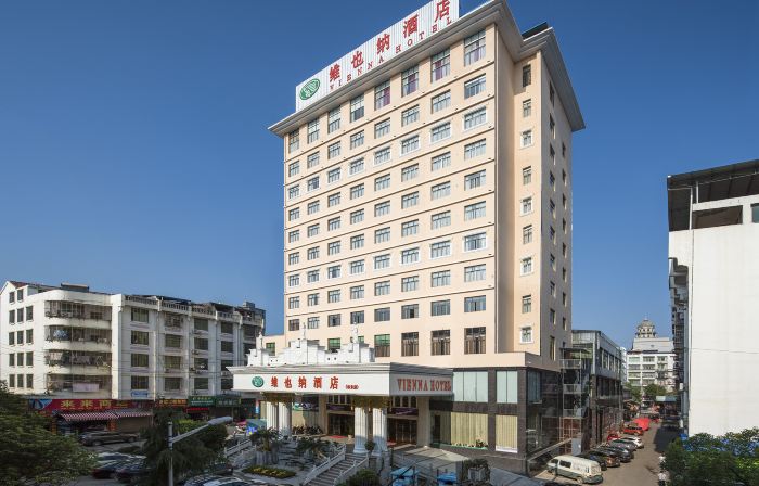 Vienna Hotel (Qidong New Area)
