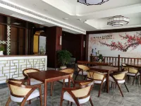 Lanting Inn Hôtels à : Taoyuan