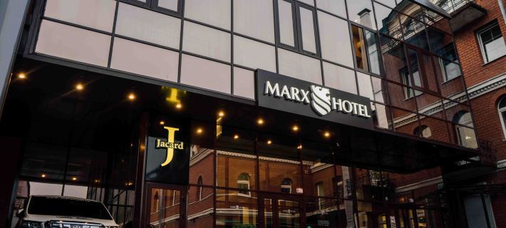 Marx Hotel Hotels in Irkutsk