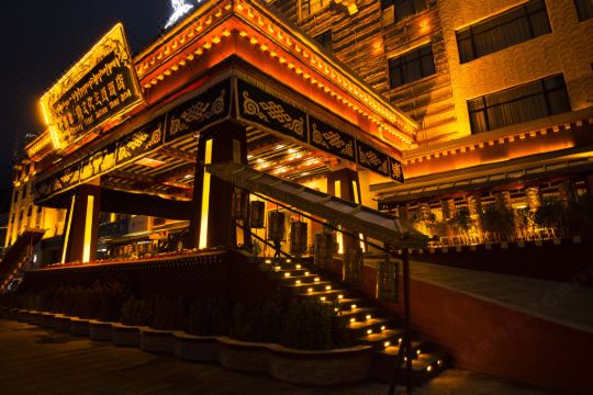 拉萨扎什颇章藏文化主题酒店