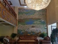 西藏山水宾馆 - 公共区域