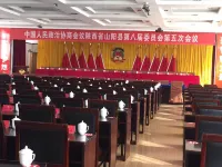 Fengyang Hotel