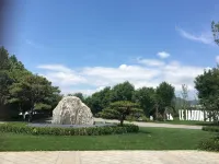 北京石景山景園假日酒店 鄰近中國科學院植物研究所國家植物園-景天樓（光生物樓）的酒店