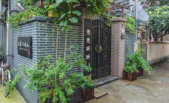 Shanghai Shikumen Culture Homestay