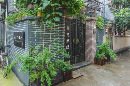 Shanghai Shikumen Culture Homestay Отели рядом с достопримечательностью «CPC Jiangsu Provincial Committee Former Site (West Gate)»