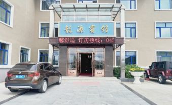 Longyuan Hotel