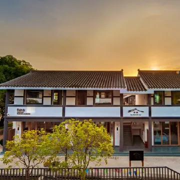 Huasu Boutique Hostel