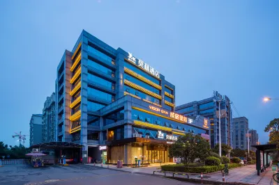 Morning Hotel (Changsha Provincial Government Store Subway Station Store) Hotels in Changsha