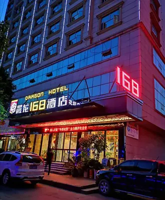 Chenlong 168 Hotel (Huayuan Biancheng Park Bus Station)