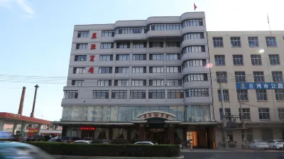 Liyuan Hotel Hotels near Dalian Guangrongyuan