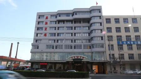 Liyuan Hotel