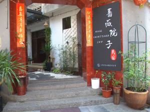 Fenghuang Rose Courtyard Inn