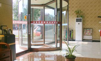 AA Chain Hotel(Linyi Tongyang Branch) - Housity