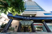 JI Hotel (Weihai City Center Weigao Plaza) Hotel a Weihai