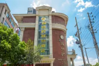 Yulian Tree Smart Hotel (Xinyang Railway Station Branch) Hotel in zona Shihe Park