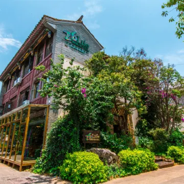 26Life Hotel For Dream Travelers (Kunming Guandu Ancient Town) Hotel berhampiran Yuyuan Road