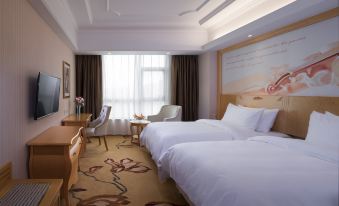 Vienna International Hotel (Huizhou Xinyu Government Square)