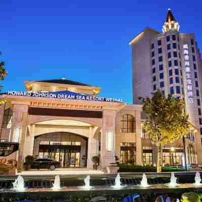 웨이하이 샹하이 하오성 리조트 호텔 Hotel Exterior