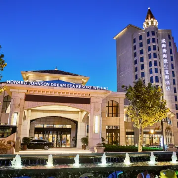 Howard Johnson Dream Sea Resort Weihai