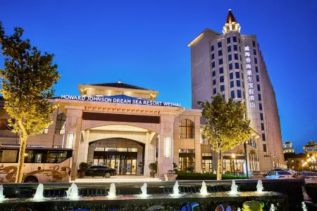 Howard Johnson Dream Sea Resort Weihai Отели рядом с достопримечательностью «Dimond Beach Bath of DreamSea»