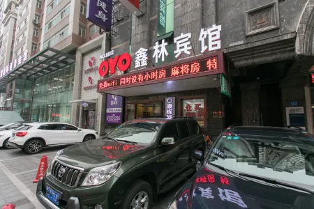 Xinlin Hostel