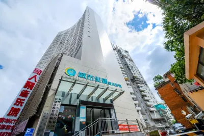 City Comfort Inn Hotel (Guiyang Metro Statiou,Taiping Road Popular Street Branch) Hôtels à : Guiyang