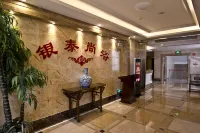 Yangjiang Yintai Hotel (Baili Plaza Branch)