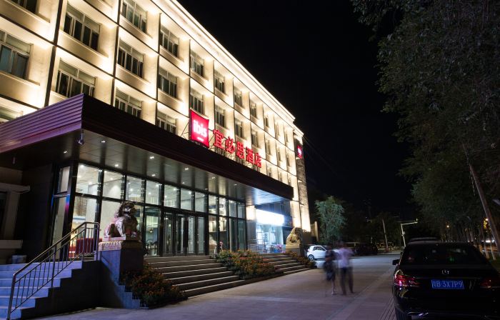Ibis Hotel (Huijia Times Square Branch, Railway Bureau Subway Station)