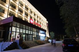 Ibis Hotel (Urumqi Railway Bureau)