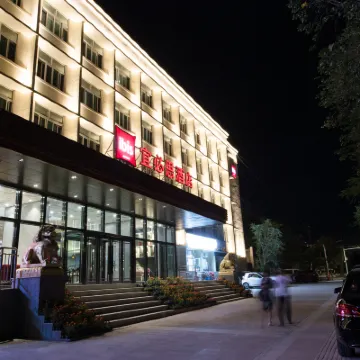 Ibis Hotel (Urumqi Railway Bureau) Hotels near Urumqi Botanical Garden