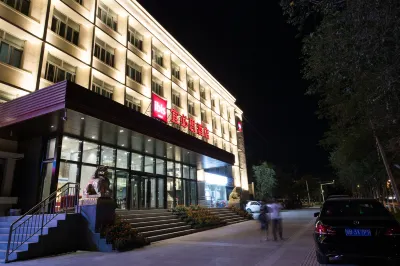 Ibis Hotel (Urumqi Railway Bureau) Hotels in Urumqi