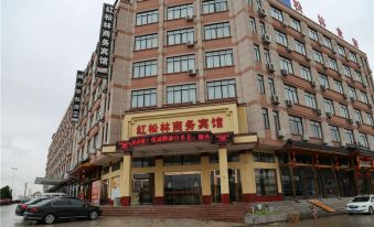 Hongsonglin Business Hotel