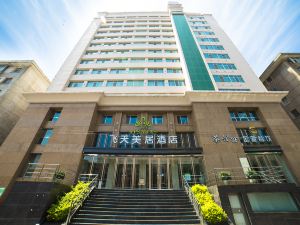 Mercure Feitian Hotel (Lanzhou Xiguan Cross Zhengning Road)