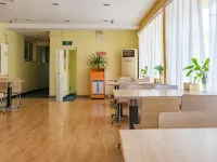 Moshu Chain Hotel (Taian Railway Station Agricultural University Branch) Hotels near Mount Tai