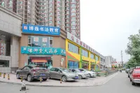 Datong Jiaxin Family Apartment