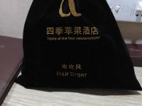 四季苹果酒店(北京万达广场店) - 其他