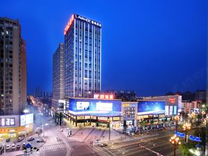 Lavande Hotel Changde Happy Mall  Railway Station Store