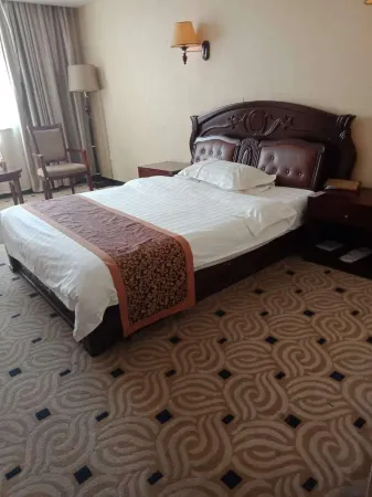 Yukang Yuxin Hotel Отели в г. Фукан