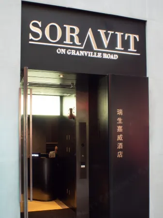 Soravit on Granville