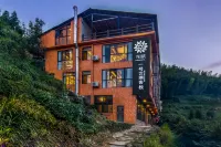 Floral Hotel · Longsheng Longji No.1 Cloud Hotel (Longji Terrace No.1 Viewing Platform Store) Hotels in Longsheng