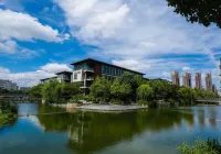 Wuxi Idea Garden Hotel Hotel dekat Wuxi Yanqiao Keyun Service Station