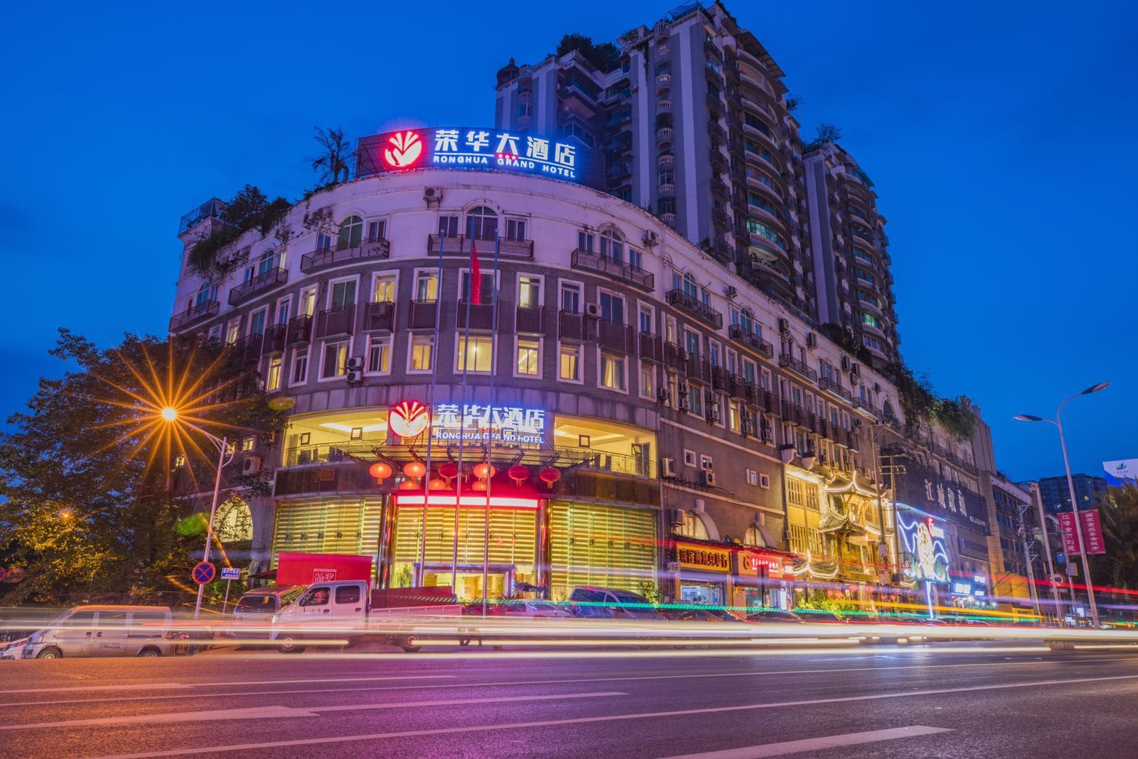 清溪路海巢大酒店图片