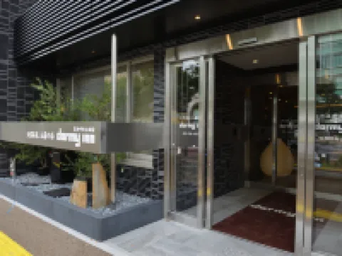 Dormy Inn Takamatsuchuokoenmae Natural Hot Spring Hotels near Takamatsu Historical Museum