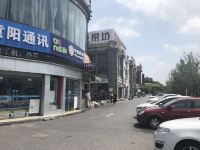 上海泰吉大酒店 - 酒店附近