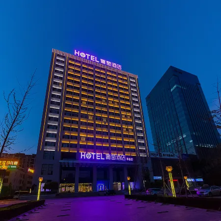 Grape Hotel (Yingkou Ping'an)