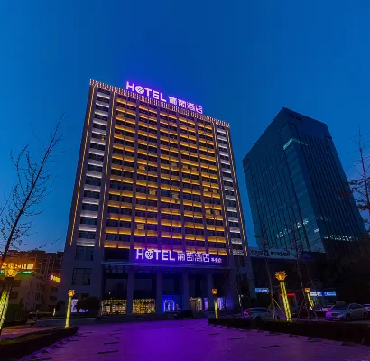 Grape Hotel (Yingkou Ping'an) Hotels in Yingkou