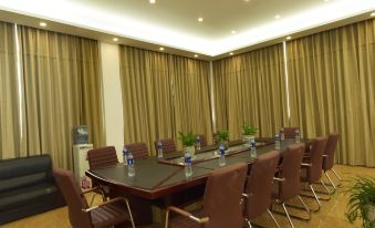 GreenTree (Shuyang Development Zone Yingbin Avenue)