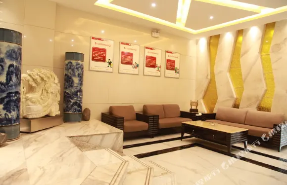 新世紀假日酒店