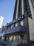 Lavande Hotel（Hohhot Saihan District Jinqiao Development Zone Jinyou City Store Hotels in Jinqiao Economic Development Zone/Pengxin jinyoucheng  mall